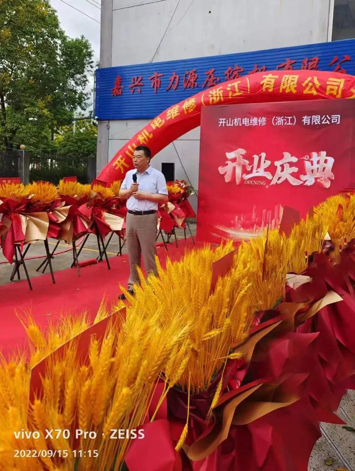 YY易游 - 热点体育内容展示与赛事直播资讯平台|YY官方入口