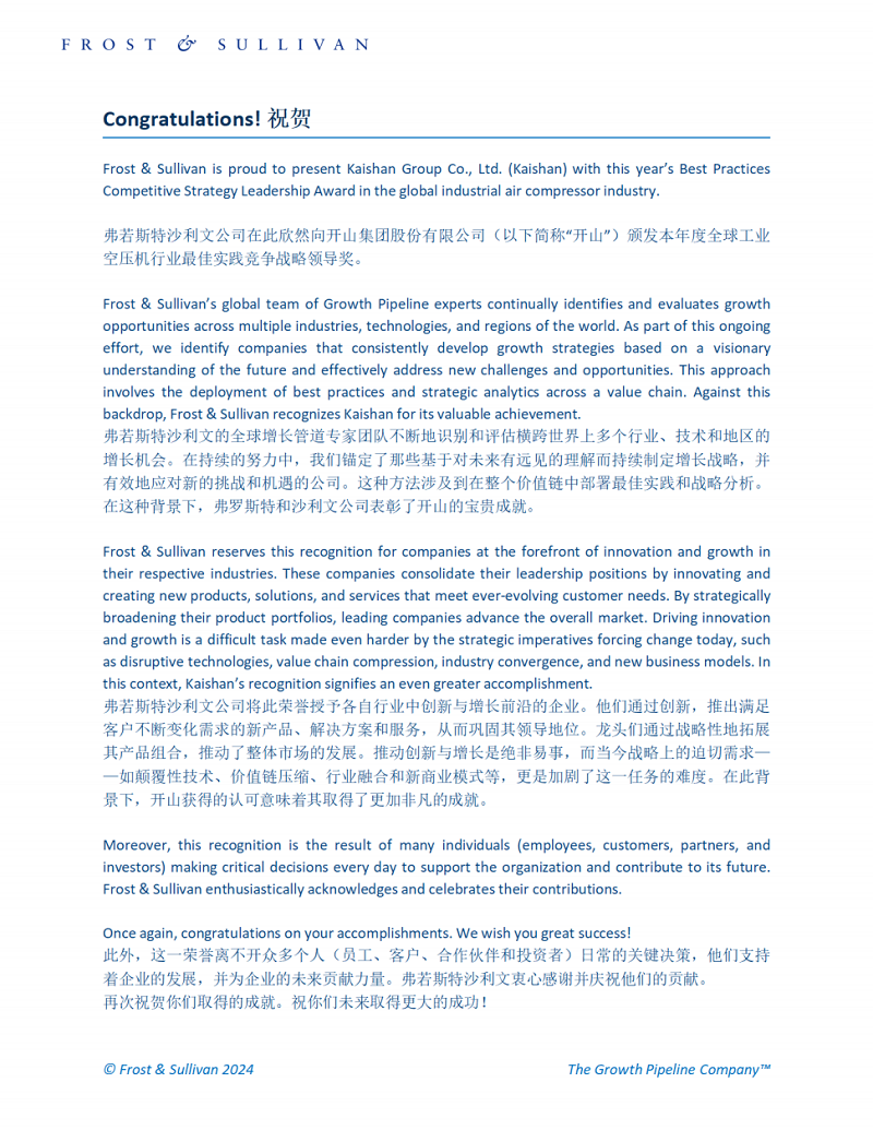 YY易游 - 热点体育内容展示与赛事直播资讯平台|YY官方入口