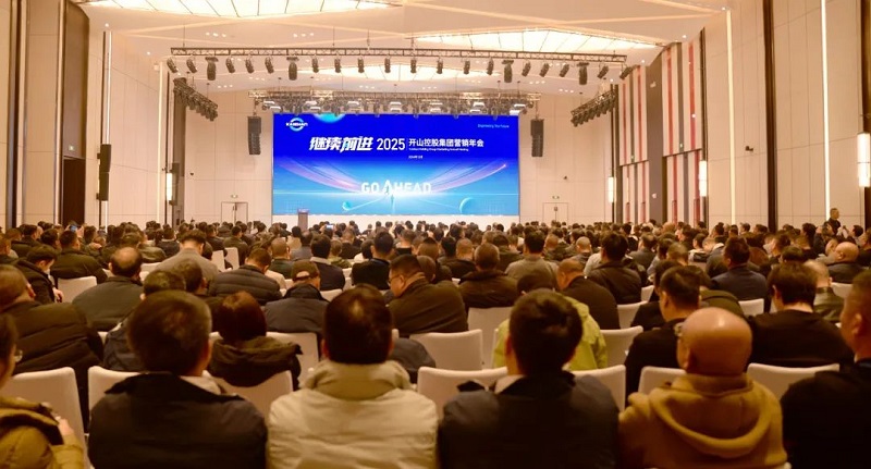 YY易游 - 热点体育内容展示与赛事直播资讯平台|YY官方入口