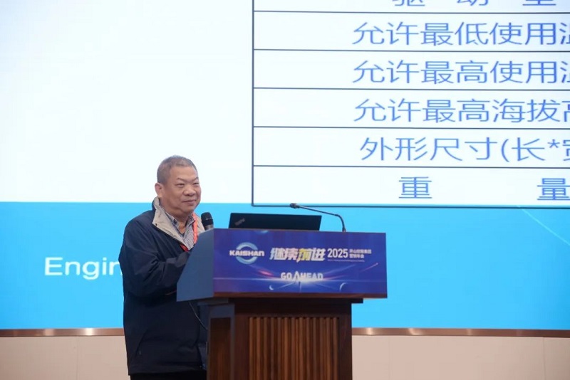 YY易游 - 热点体育内容展示与赛事直播资讯平台|YY官方入口
