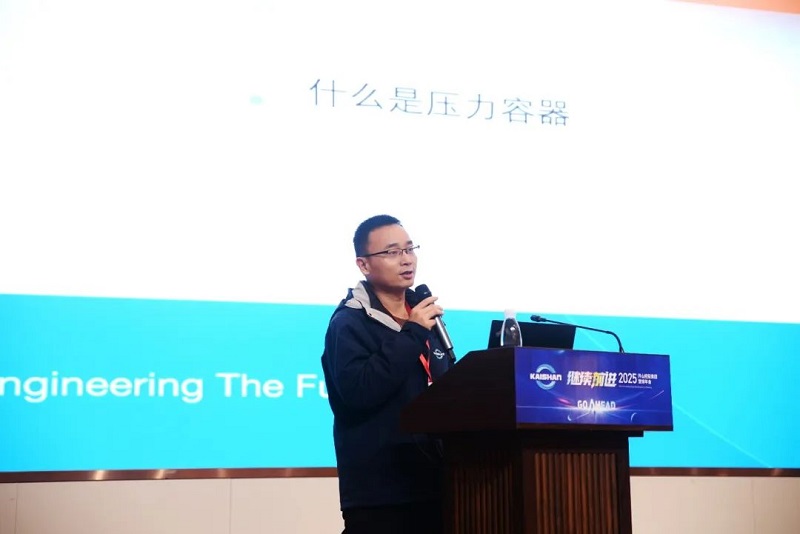 YY易游 - 热点体育内容展示与赛事直播资讯平台|YY官方入口
