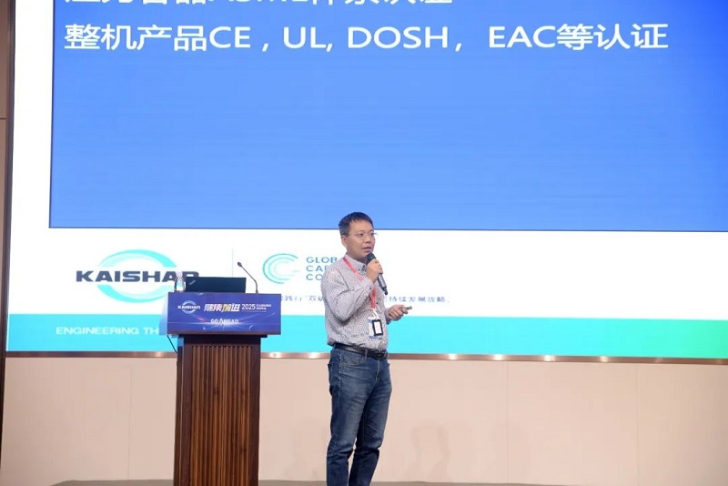 YY易游 - 热点体育内容展示与赛事直播资讯平台|YY官方入口