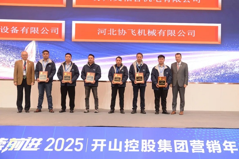YY易游 - 热点体育内容展示与赛事直播资讯平台|YY官方入口