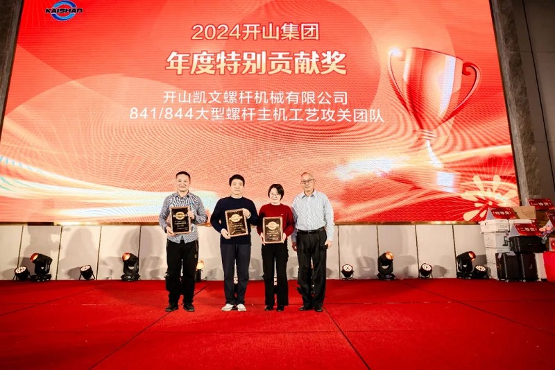 YY易游 - 热点体育内容展示与赛事直播资讯平台|YY官方入口