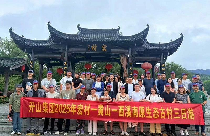 YY易游 - 热点体育内容展示与赛事直播资讯平台|YY官方入口