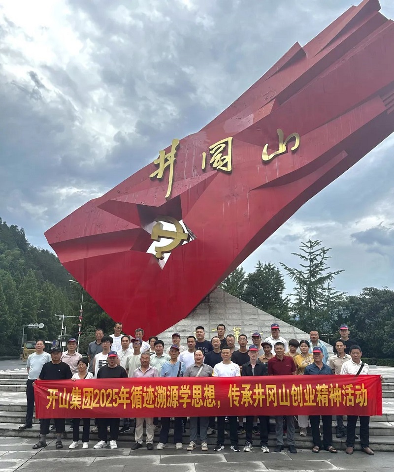 YY易游 - 热点体育内容展示与赛事直播资讯平台|YY官方入口
