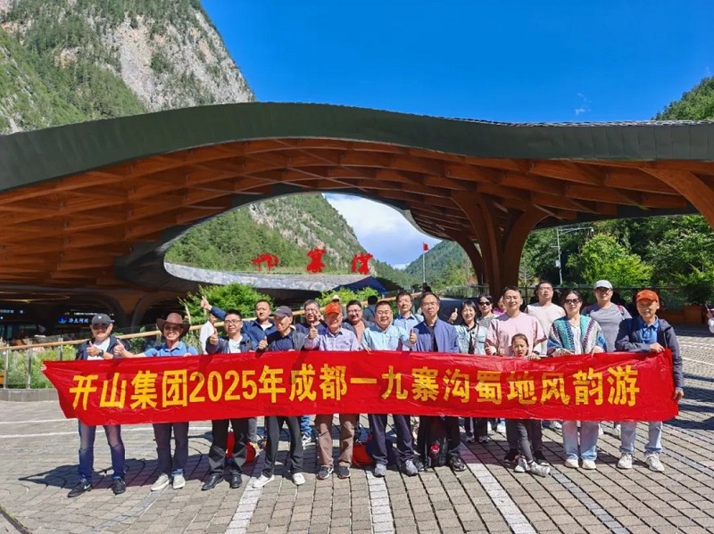 YY易游 - 热点体育内容展示与赛事直播资讯平台|YY官方入口