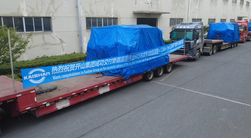 YY易游 - 热点体育内容展示与赛事直播资讯平台|YY官方入口