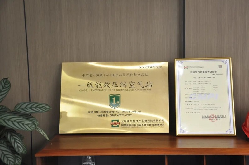 YY易游 - 热点体育内容展示与赛事直播资讯平台|YY官方入口