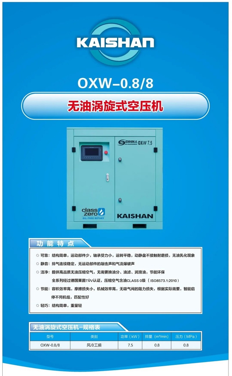 YY易游 - 热点体育内容展示与赛事直播资讯平台|YY官方入口