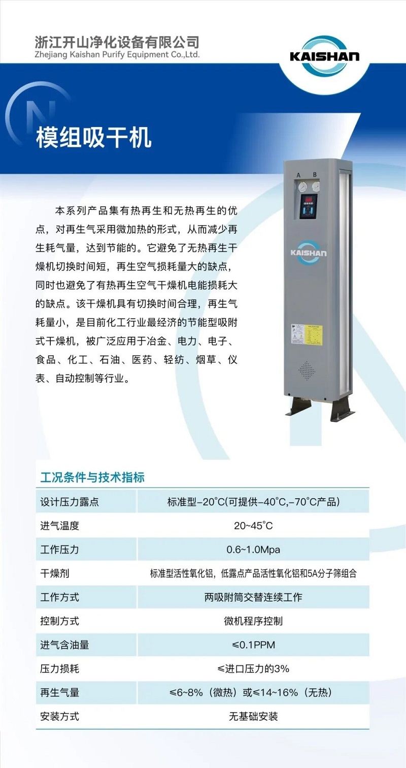 YY易游 - 热点体育内容展示与赛事直播资讯平台|YY官方入口