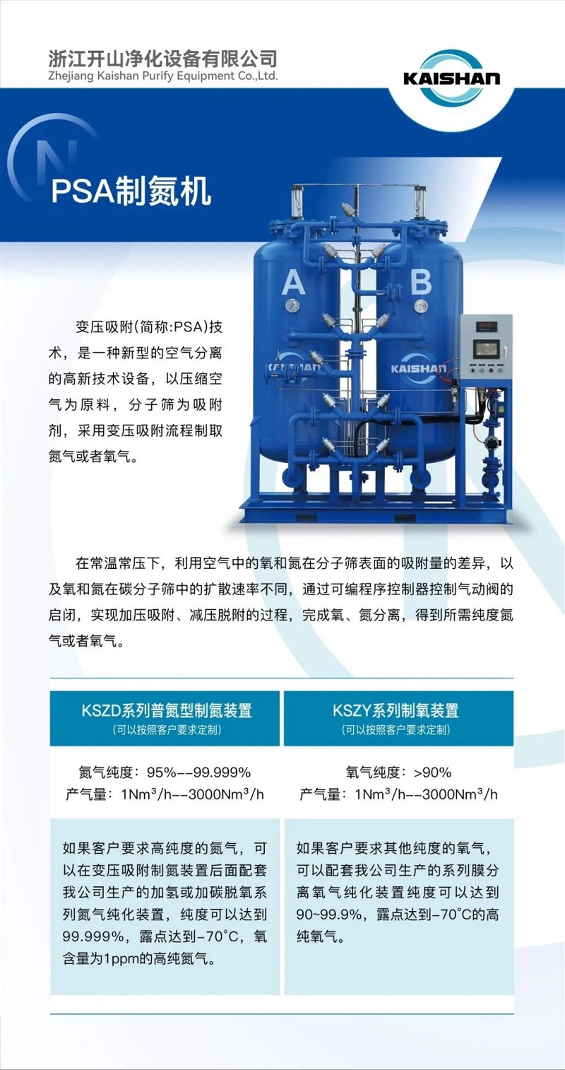 YY易游 - 热点体育内容展示与赛事直播资讯平台|YY官方入口