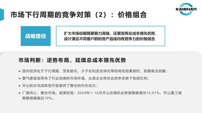YY易游 - 热点体育内容展示与赛事直播资讯平台|YY官方入口
