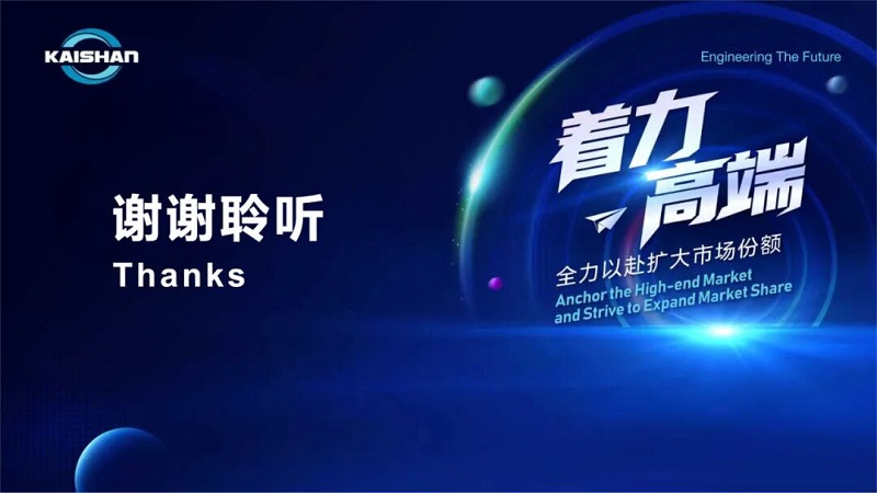 YY易游 - 热点体育内容展示与赛事直播资讯平台|YY官方入口