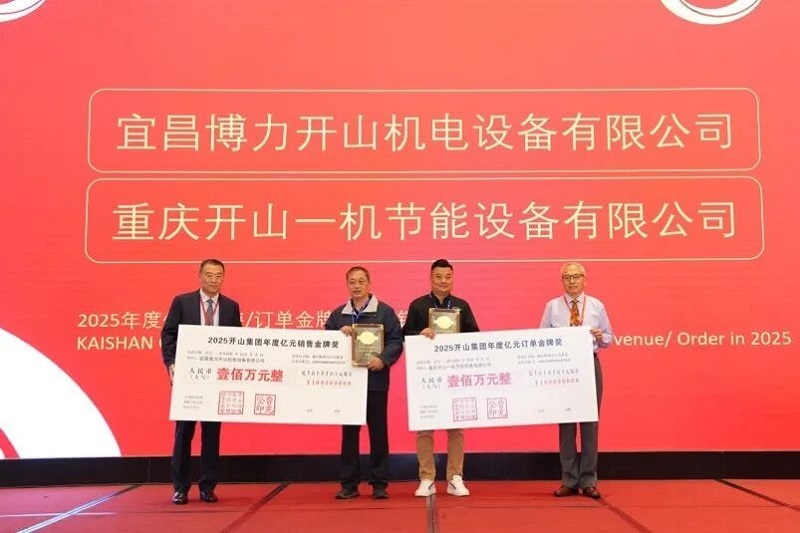 YY易游 - 热点体育内容展示与赛事直播资讯平台|YY官方入口