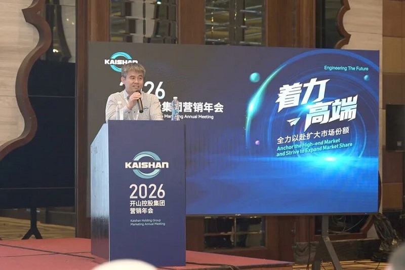 YY易游 - 热点体育内容展示与赛事直播资讯平台|YY官方入口