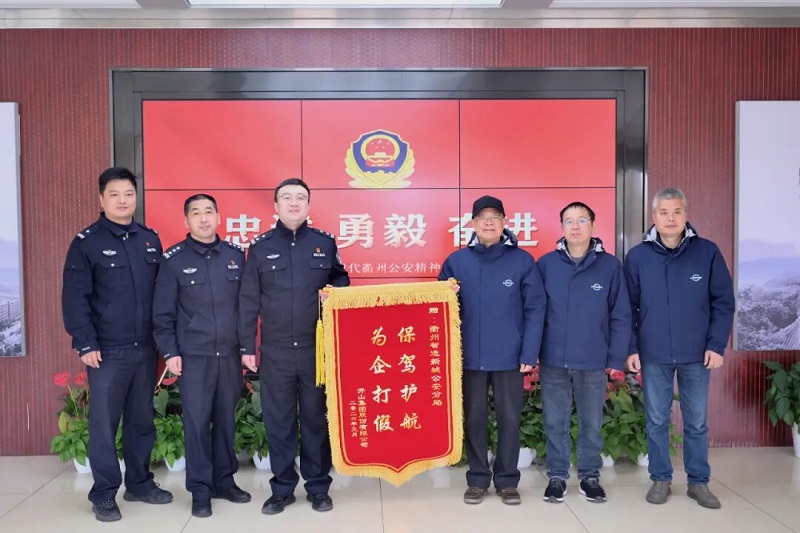 YY易游 - 热点体育内容展示与赛事直播资讯平台|YY官方入口