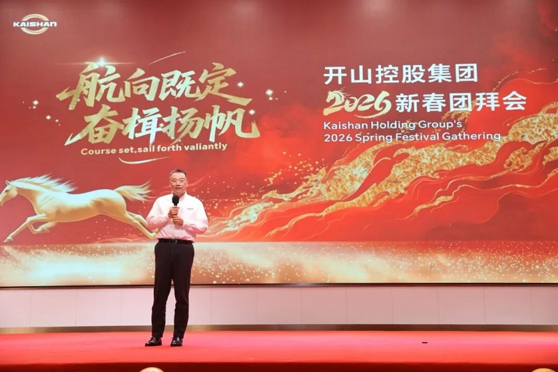 YY易游 - 热点体育内容展示与赛事直播资讯平台|YY官方入口