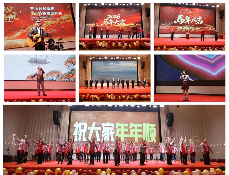 YY易游 - 热点体育内容展示与赛事直播资讯平台|YY官方入口
