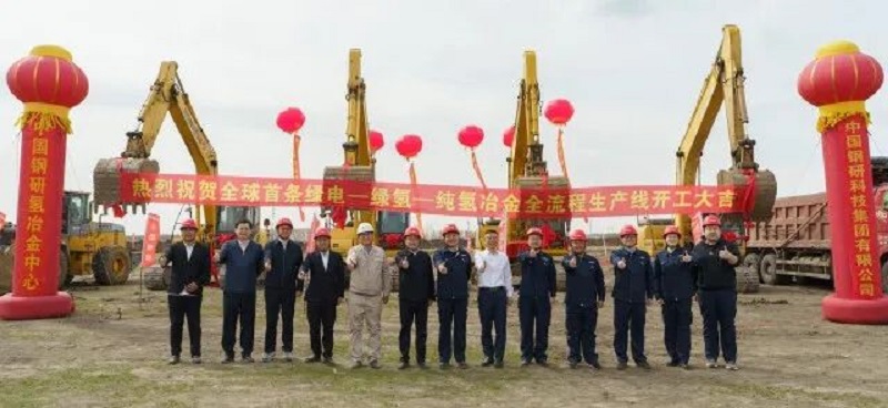 YY易游 - 热点体育内容展示与赛事直播资讯平台|YY官方入口