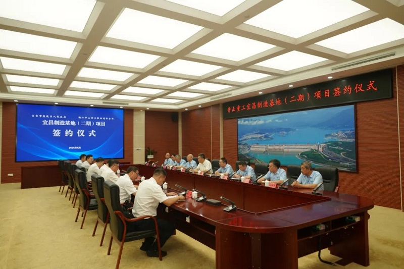 YY易游 - 热点体育内容展示与赛事直播资讯平台|YY官方入口