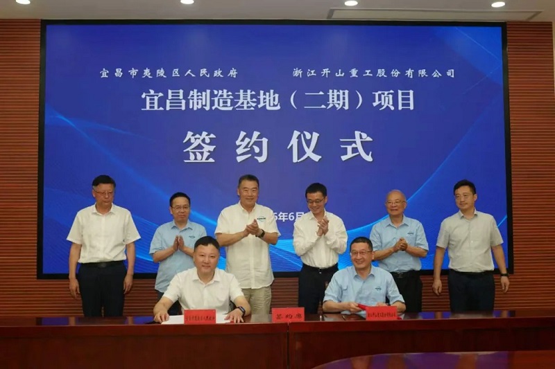 YY易游 - 热点体育内容展示与赛事直播资讯平台|YY官方入口