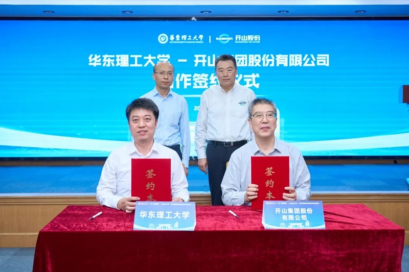 YY易游 - 热点体育内容展示与赛事直播资讯平台|YY官方入口