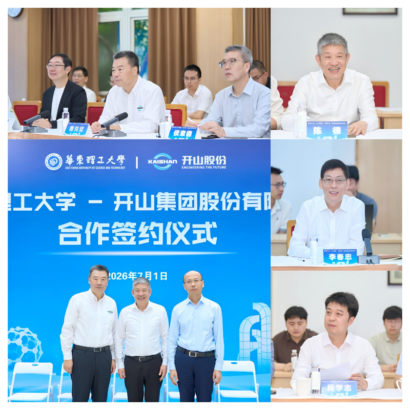 YY易游 - 热点体育内容展示与赛事直播资讯平台|YY官方入口